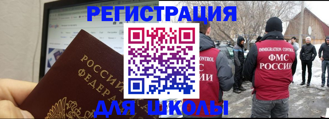 найти адрес прописки в Киренске